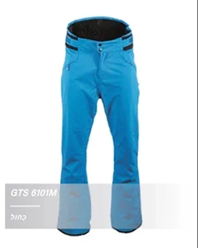 מכנס סקי נשים GTS כחול ניבי