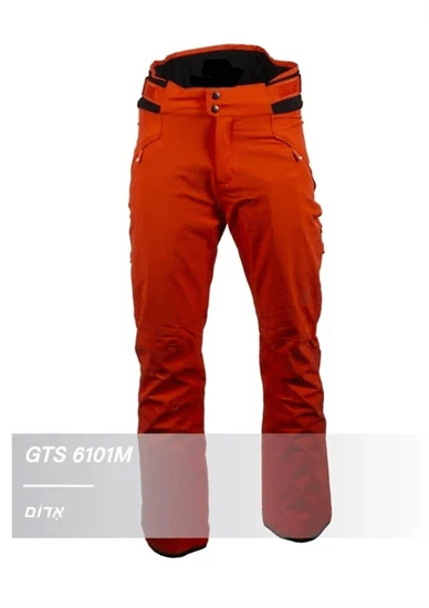מכנס סקי נשים GTS כתום
